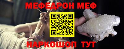 индика Краснодар