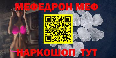 индика Краснодар