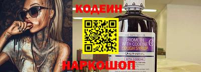 кокс Краснознаменск