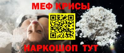 индика Краснодар