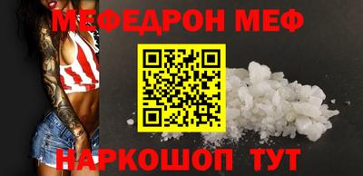 индика Краснодар