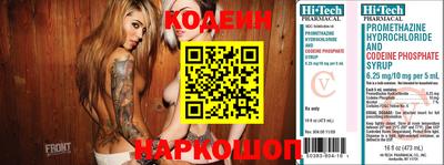 индика Краснодар