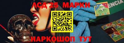 кокс Краснознаменск