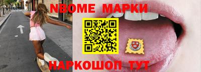 кокс Краснознаменск