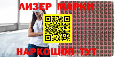 индика Краснодар