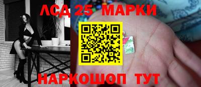 индика Краснодар