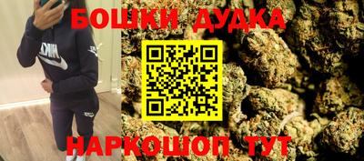 индика Краснодар