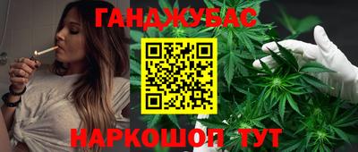 кокс Краснознаменск