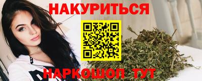 индика Краснодар
