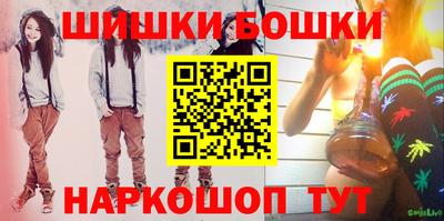 амфетамин Кунгур