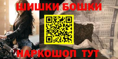 герыч Кумертау