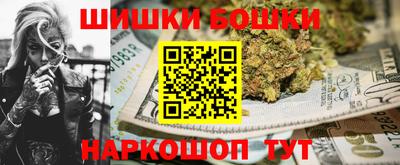мдма Краснокаменск