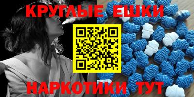 кокс Краснознаменск