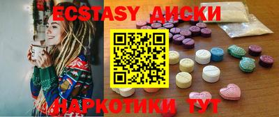 герыч Кумертау