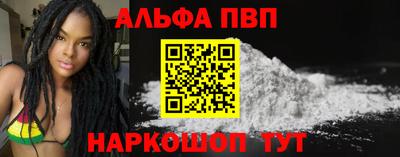 кокс Краснознаменск