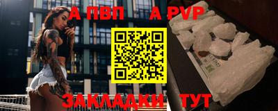 кокс Краснознаменск