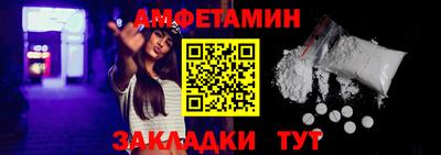 кокс Краснознаменск