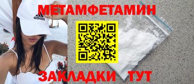 индика Краснодар