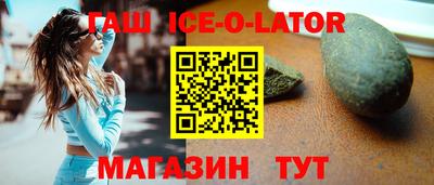 герыч Кумертау