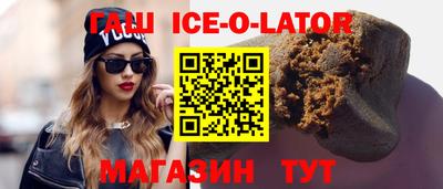 индика Краснодар