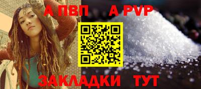 амфетамин Кунгур
