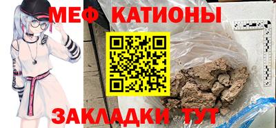 индика Краснодар